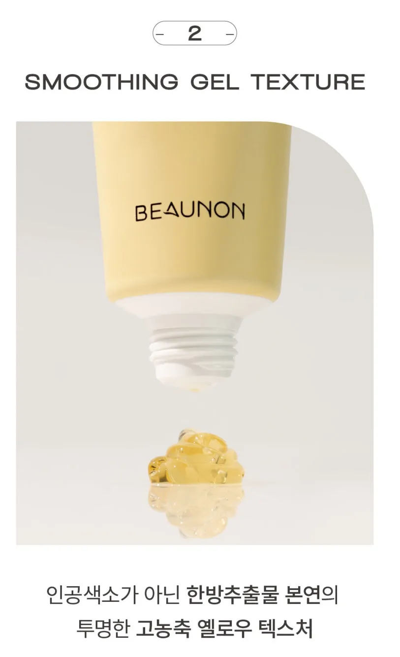 3 Pieces Beaunon Calming Balance Creams 50ml Facial Soothing Moisture Skincare Korean Best Popular Selling Beauty Face soothes hyaluronic acid Red Spots Trouble Cosmetics