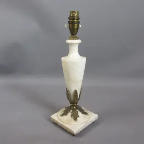 Decorative White Marble & Brass Table Lamp Base Vintage c1940