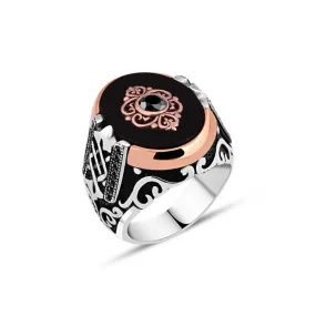 Eye Figure on Black Ellipse Onyx Stone Silver Men's Ring Siding Braid Pattern Pattern and Zircons